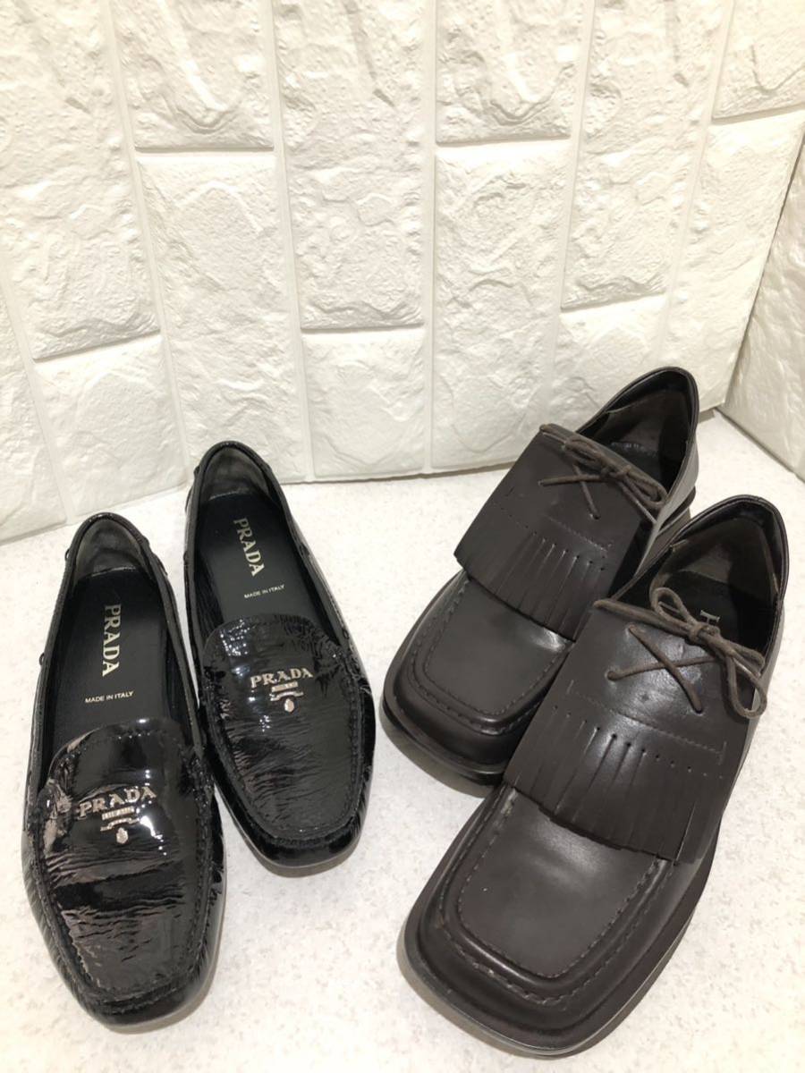 Yahoo!オークション - ◎ PRADA レディースシューズ 2足おまとめ Yahoo!オークション - ◎ PRADA レディースシューズ 2足おまとめ