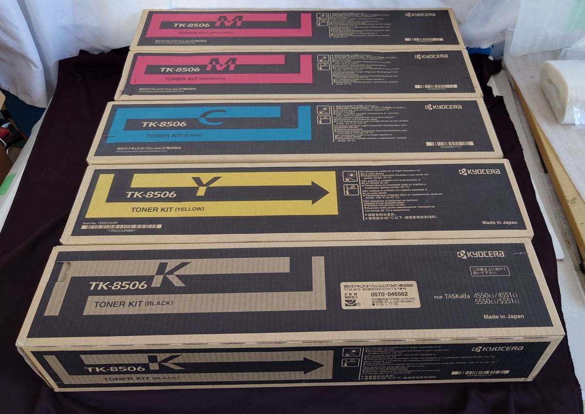 ロール幕 赤レンガ (W10200×H900mm) No.69895 ロール幕 赤レンガ (W10200×H900mm) No.69895