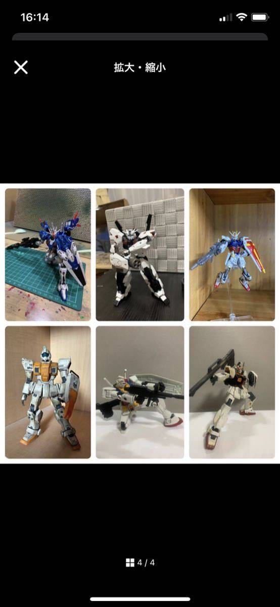 ガンダム ガンプラ ジャンク 完成 レア まとめ売り HG MG プラモデル