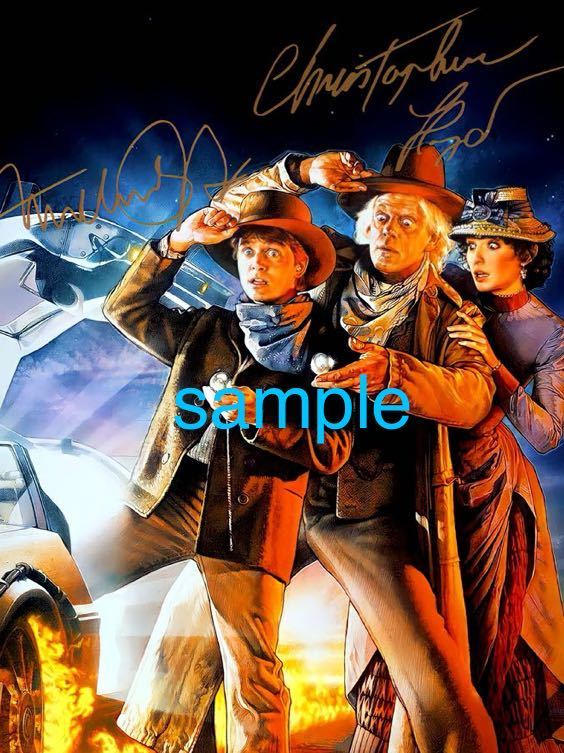 【送料無料】マイケルJフォックス　& クリストファー・ロイド　高画質　サイン　フォト　Back to the future 3 写真　ポートレート_画像2