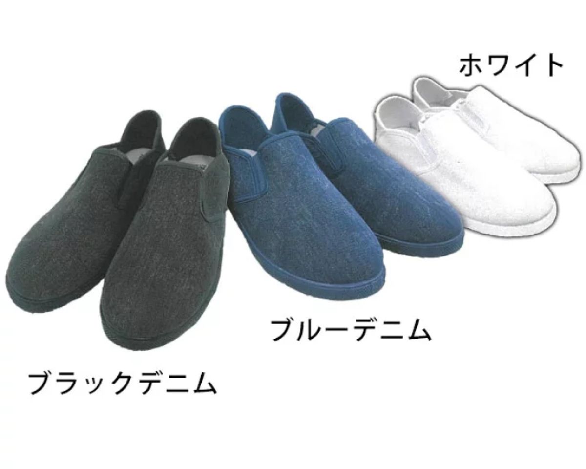  ユニワールド|作業靴|かかとが踏めるスリッポン DS-9201【ホワイト】【ブラックデニム】