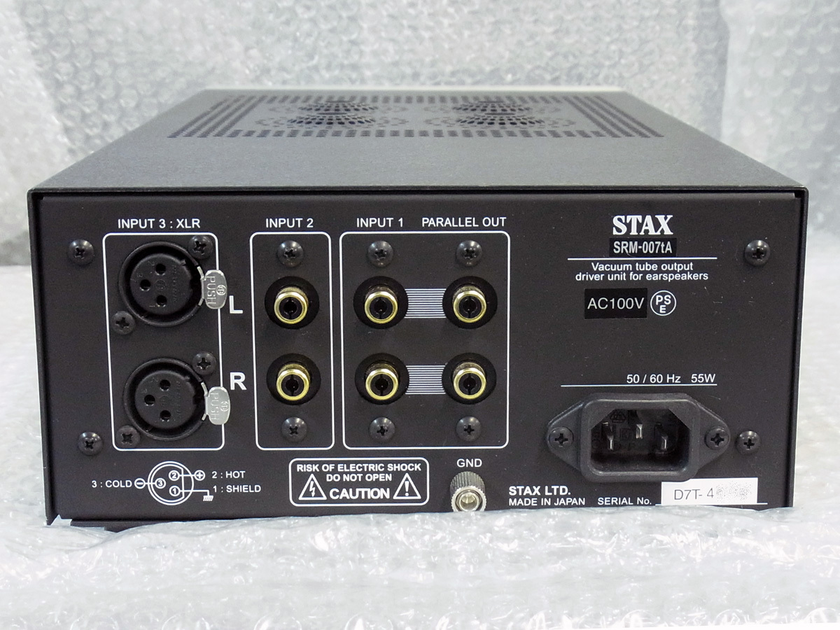 STAX スタックス SRM-007tA+SR-L500MK2セット_画像4