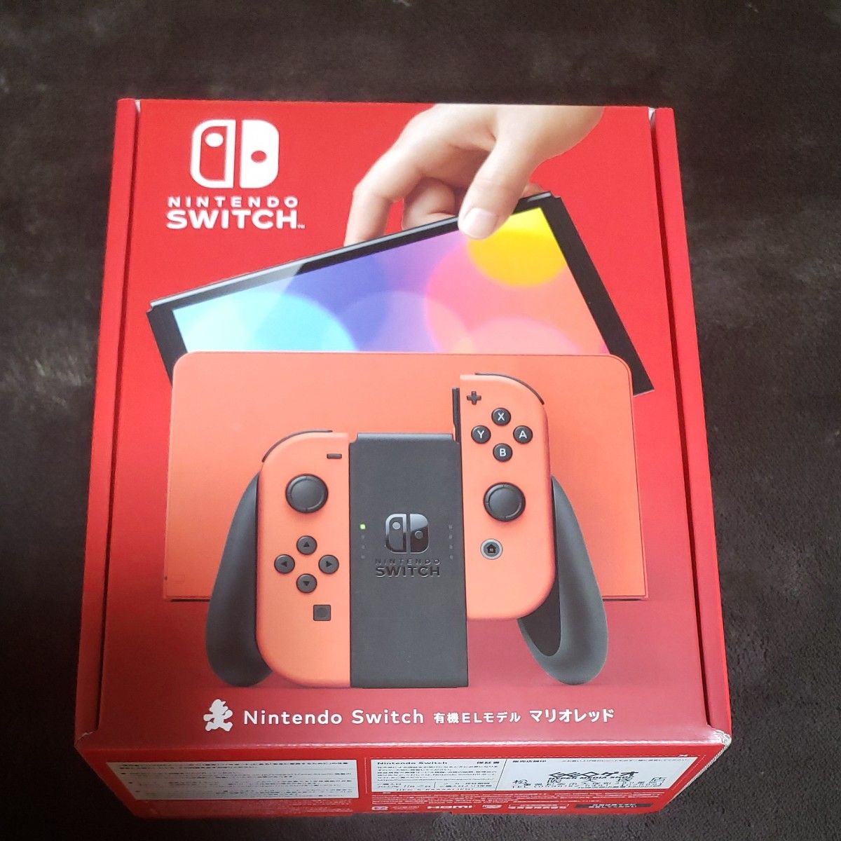 Nintendo Switch ニンテンドースイッチ 本体 (有機ELモデル Nintendo Switch ニンテンドースイッチ 本体 (有機ELモデル