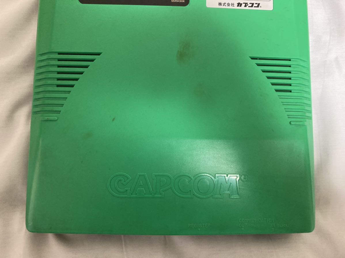 カプコン アーケードゲーム基板 スーパーストリートファイター2X CAPCOM CPシステム