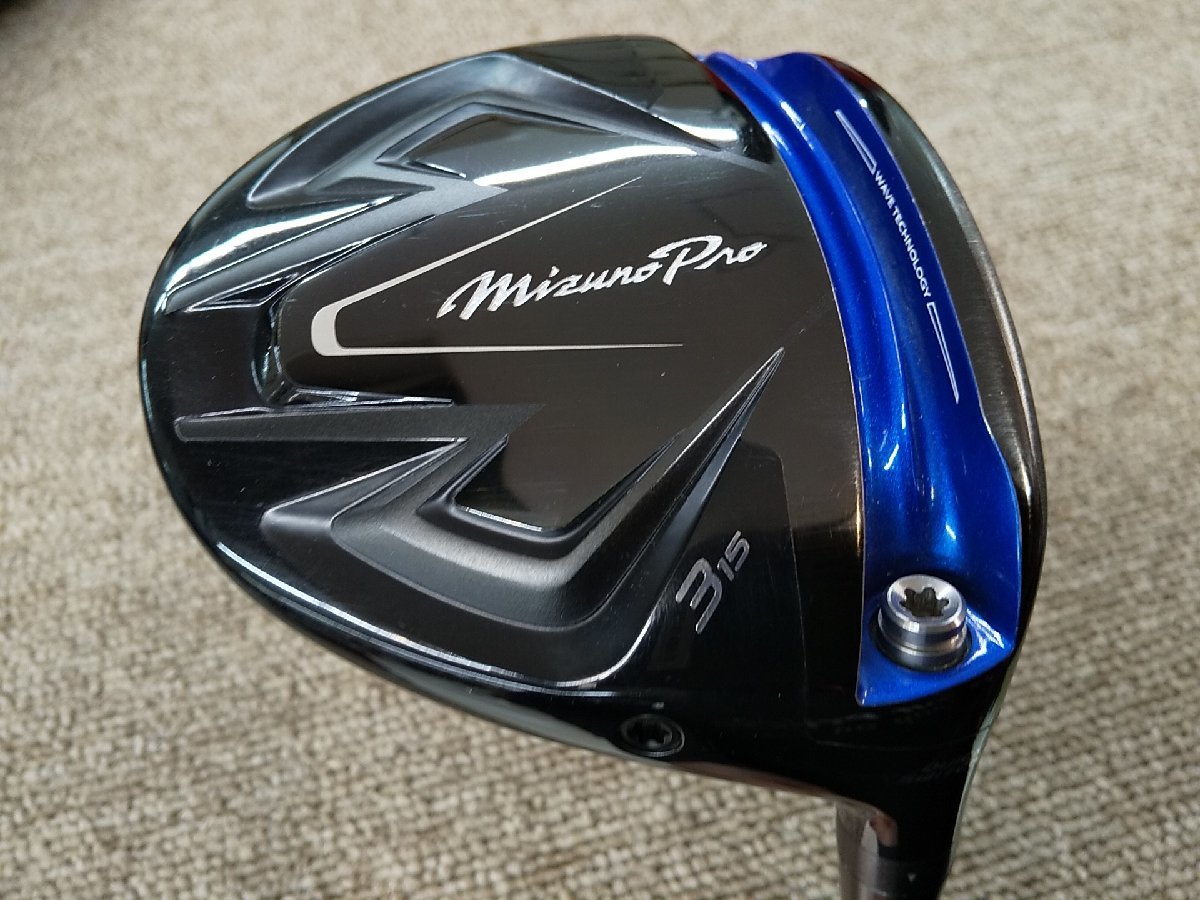 【◇お値打ち】◆ミズノ MIZUNO PRO FW #3W【◇TOUR AD GM-1 F54(R)】*MP@1*S*555_画像2