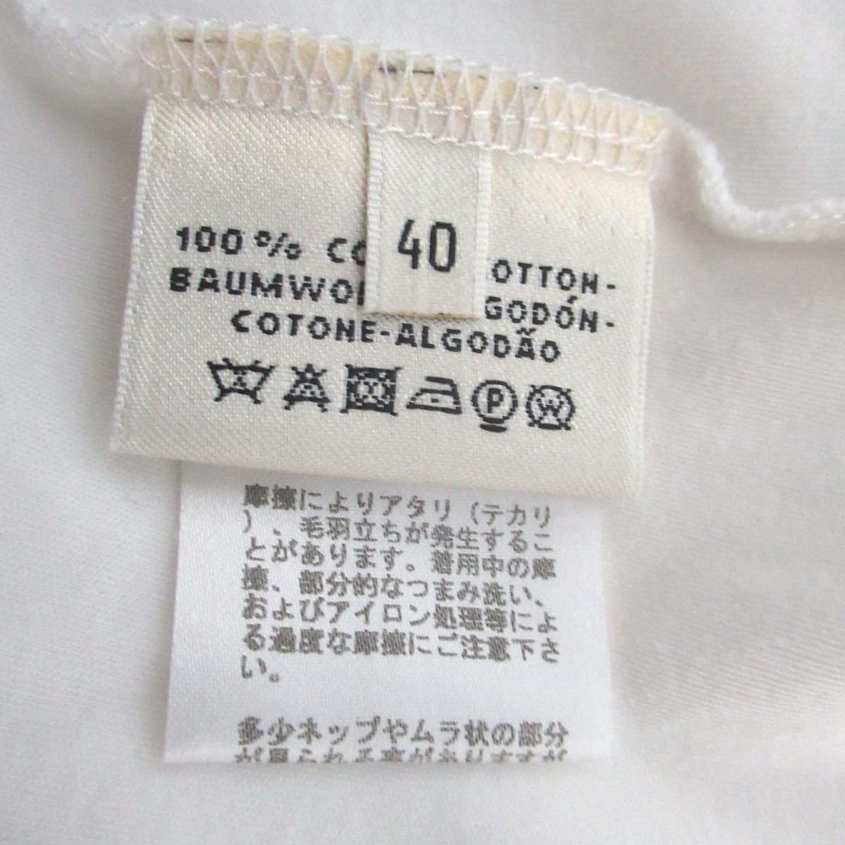 美品 19SS HERMES エルメス 刺繍ポケット クルーネック 半袖 Tシャツ カットソー 40サイズ ホワイト_画像6