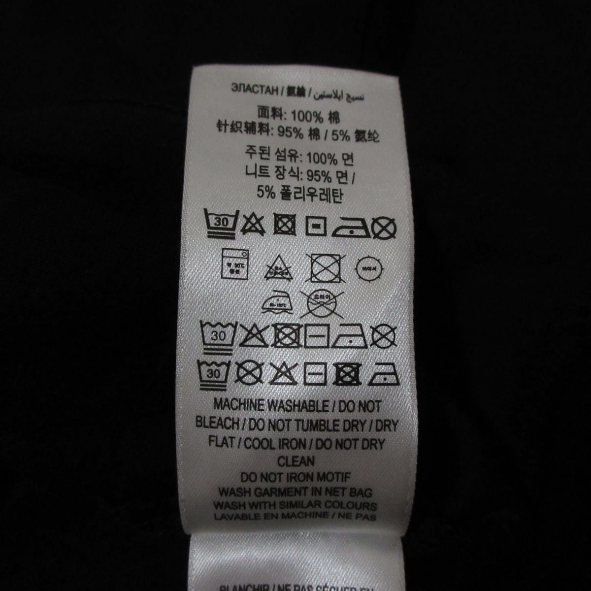 美品 22SS BURBERRY バーバリー ミラーロゴラバープリント 半袖 Tシャツ カットソー オーバーサイズ M ブラック_画像5