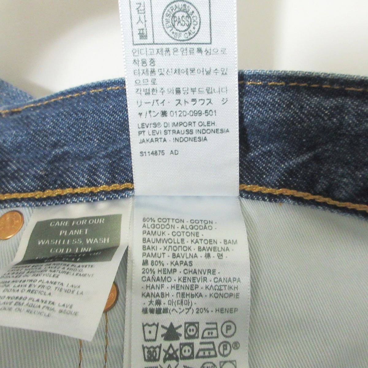 美品 LEVI'S PREMIUM リーバイスプレミアム デニムパンツ ジーンズ STAY LOOSE W36 インディゴブルー 111_画像9