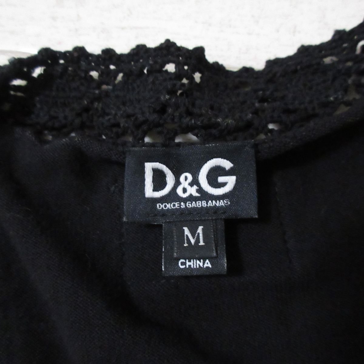 美品 D&G ディー＆ジー DOLCE&GABBANA ドルチェ&ガッバーナ ビーズ装飾 ロゴ刺繍 長袖 カーディガン M ブラック_画像4