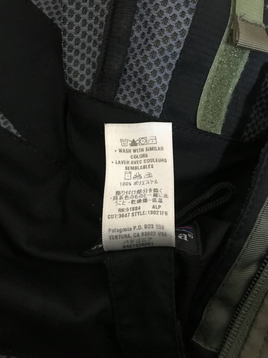 希少サイズ Patagonia MARS LEVEL6 Dimension Jacket S 希少サイズ Patagonia MARS LEVEL6 Dimension Jacket S