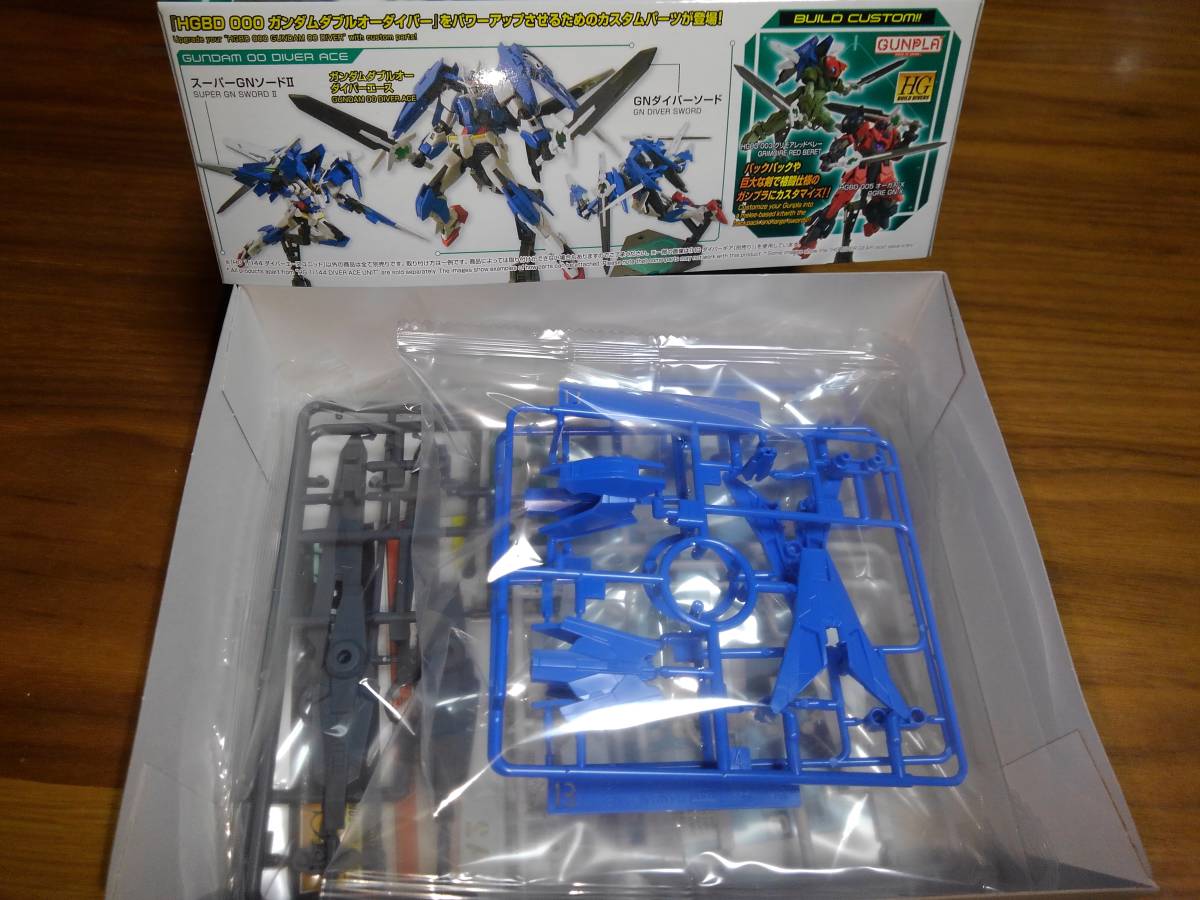 新品未組立 バンダイ HGBC 1/144 ダイバーエースユニット ガンダムダブルオーダイバー プラモデル_画像2