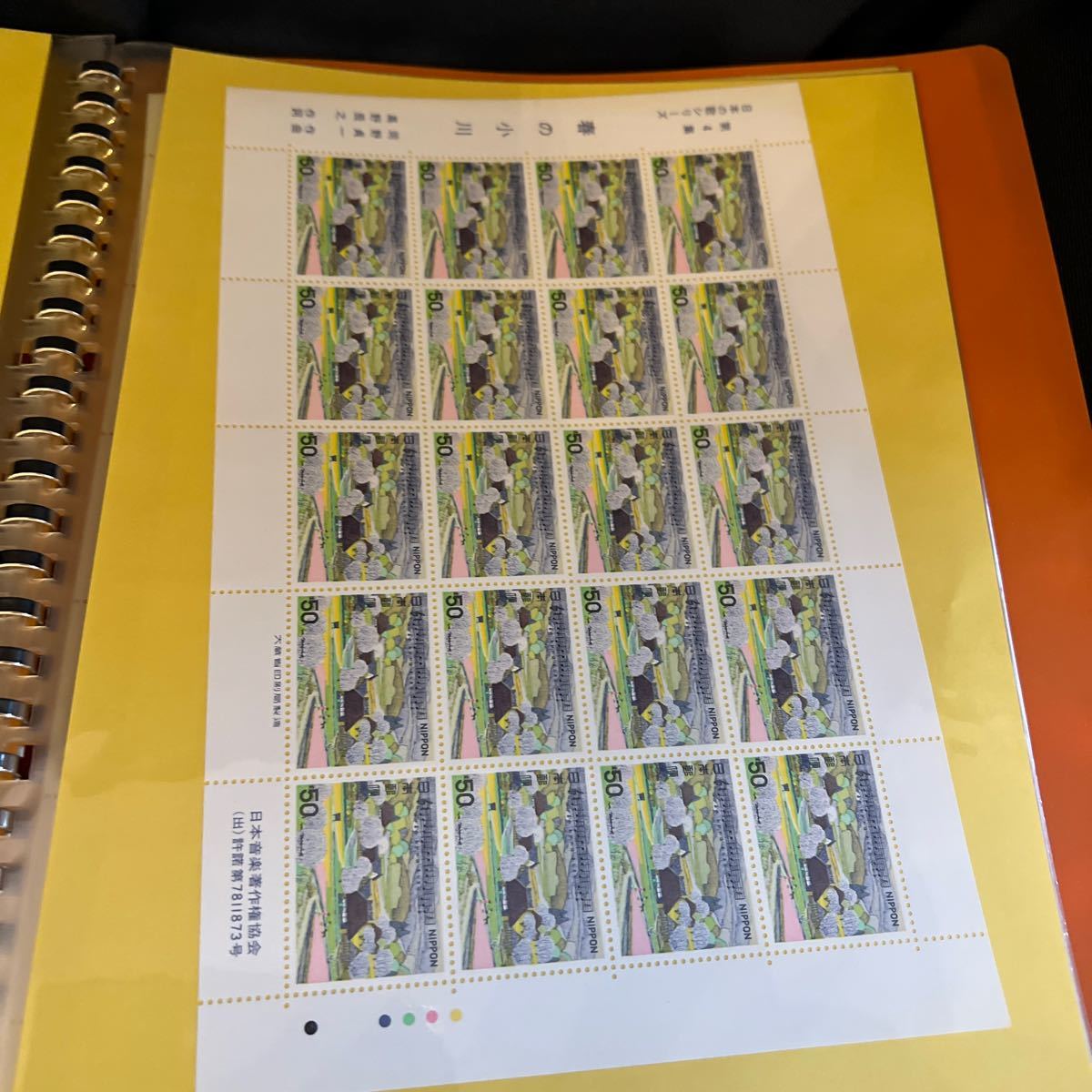 D16 古い記念切手　切手シートまとめて　額面38000円　歌シリーズ 近代洋風建築シリーズ　コレクション_画像8