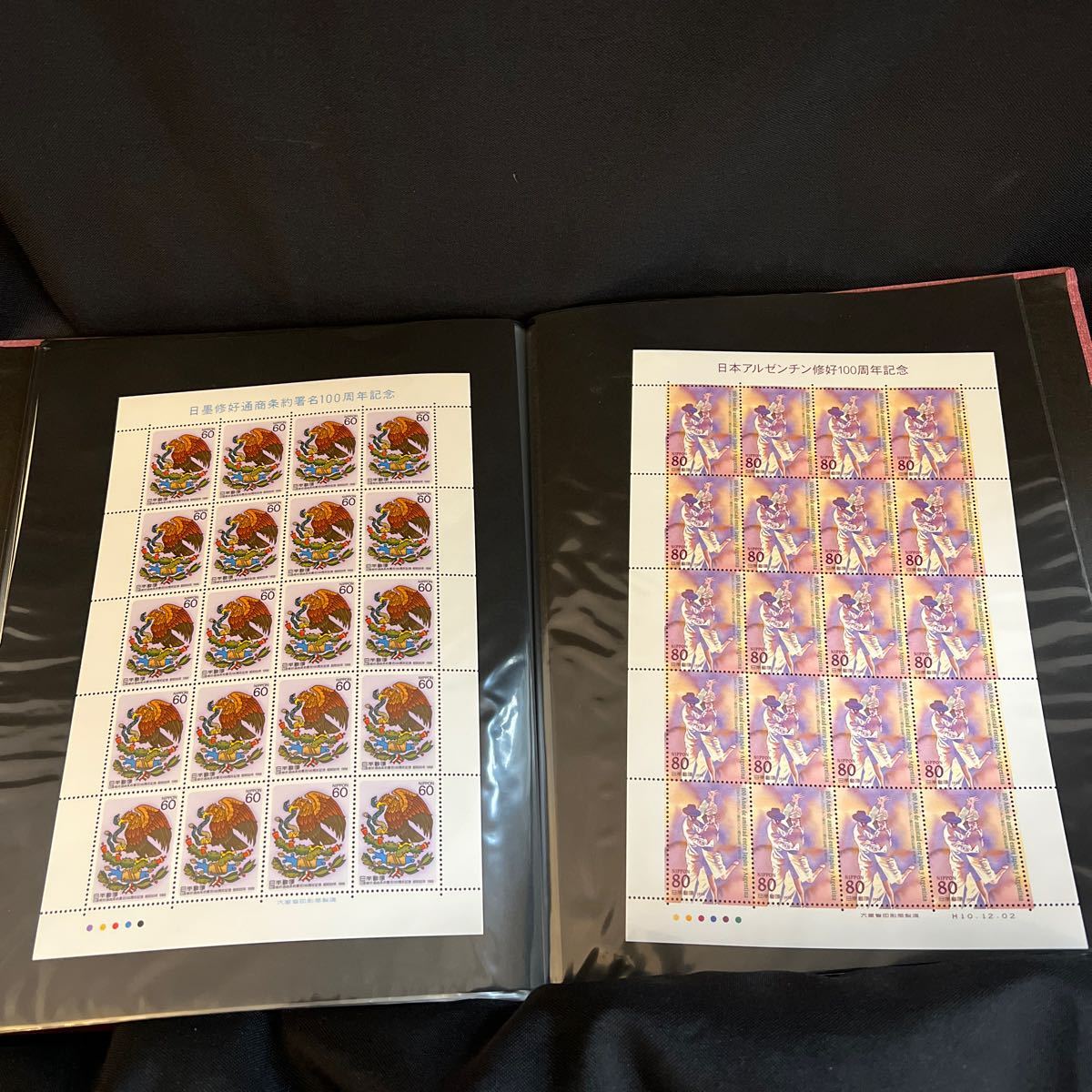 D- 18 記念切手　古い切手シートまとめて　コレクション　額面約　　35000円　天皇　歌舞伎　仏画　シリーズ　見返り美人　他_画像9
