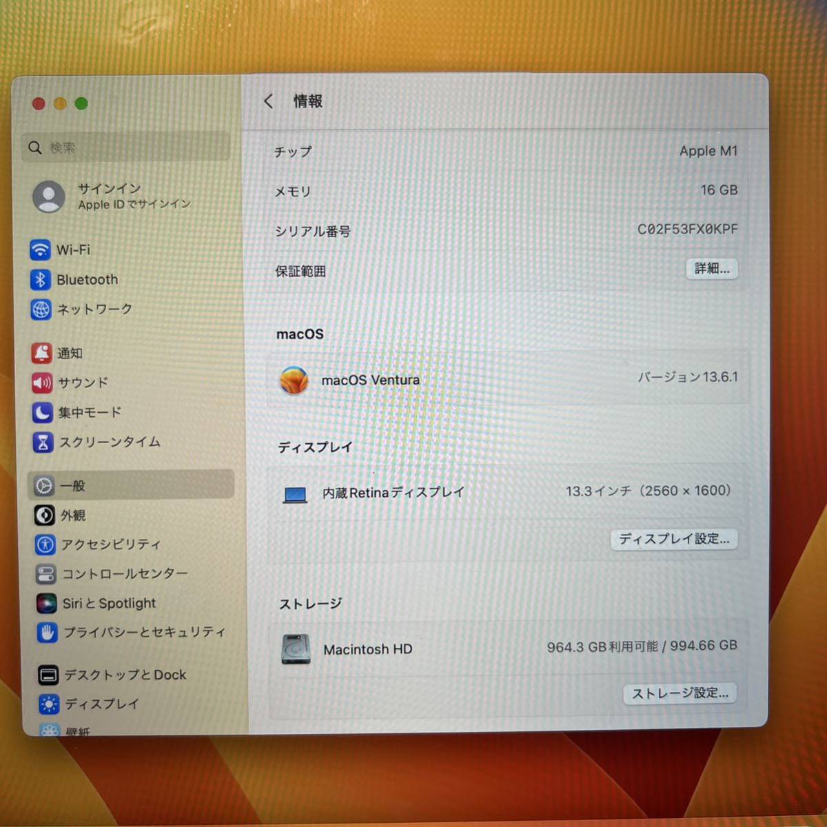 MacBook Pro M1 16GB RAM 1TB SSD SpaceGray グレー ジャンク_画像2