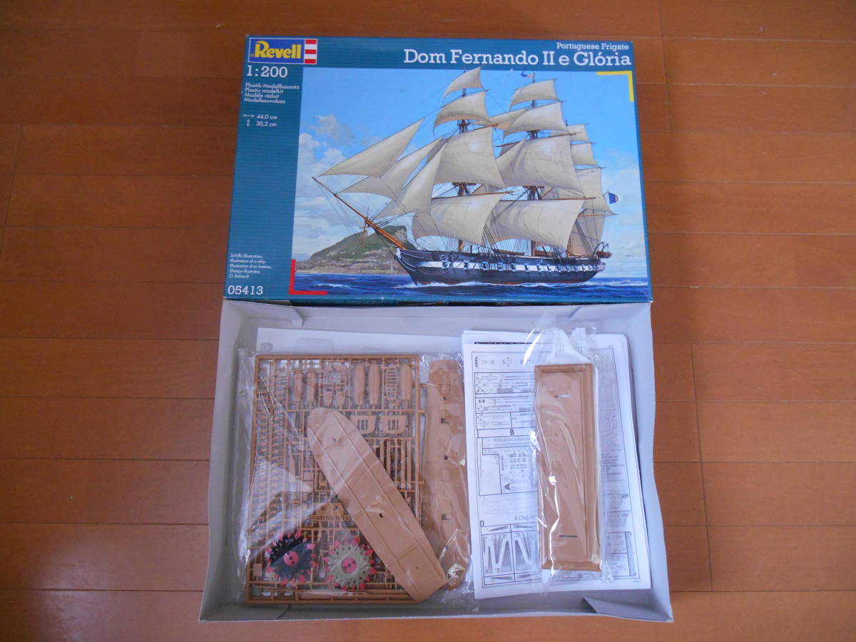  Revell 1/200 Dom Fernando lle Gloria