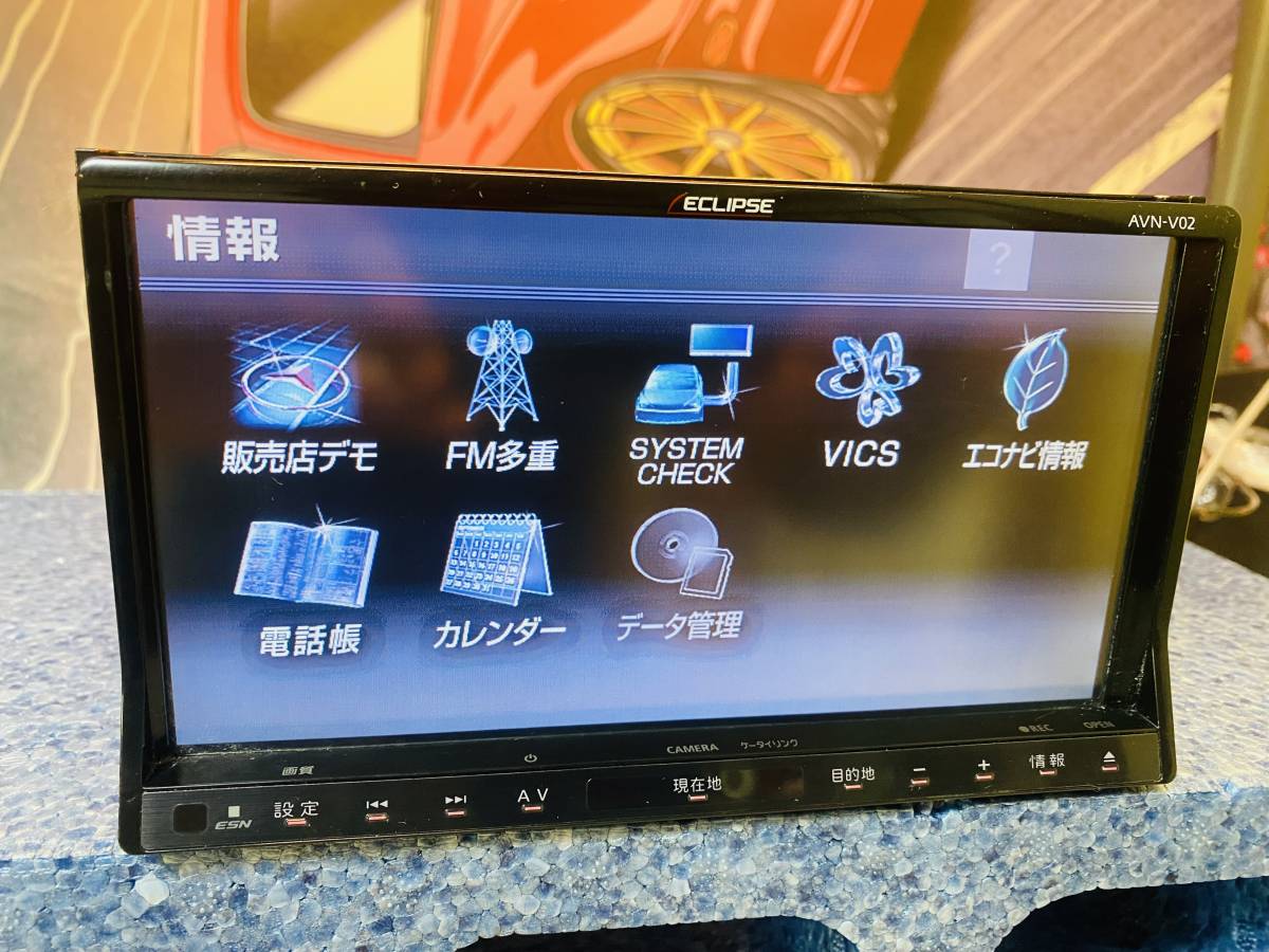 ECLIPSE イクリプス ナビ AVN-V02メモリーナビ DVD SD TV 地図データ??年 中古品ですフルセグ 匿名配送_画像4