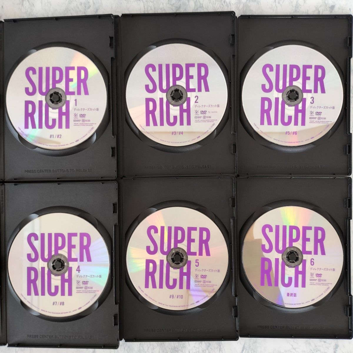 DVD　SUPER RICH ディレクターズカット版　全6巻　DVD新品ケース付