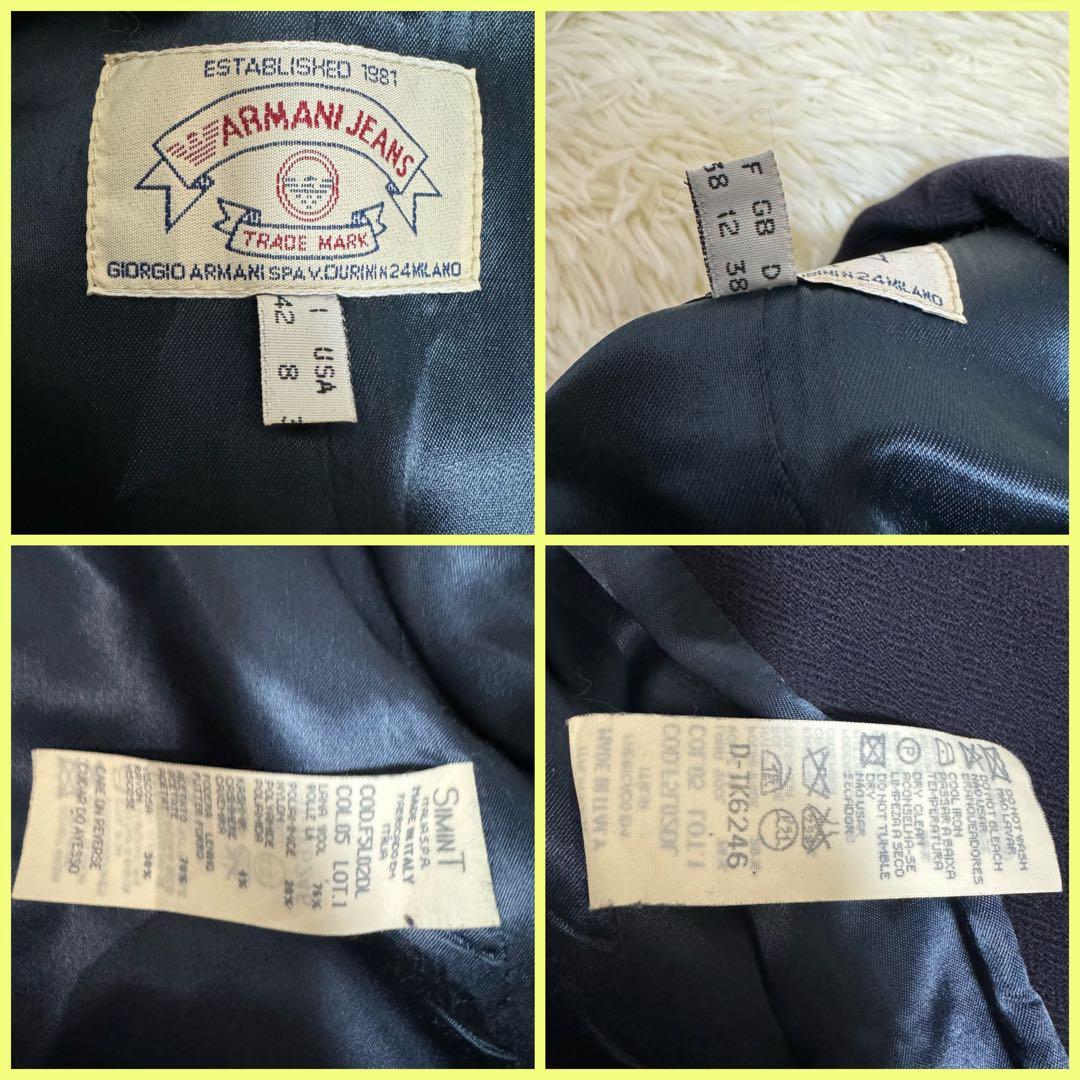 美品】ARMANI JEANS アルマーニジーンズ ロングコート ロング丈 ウール