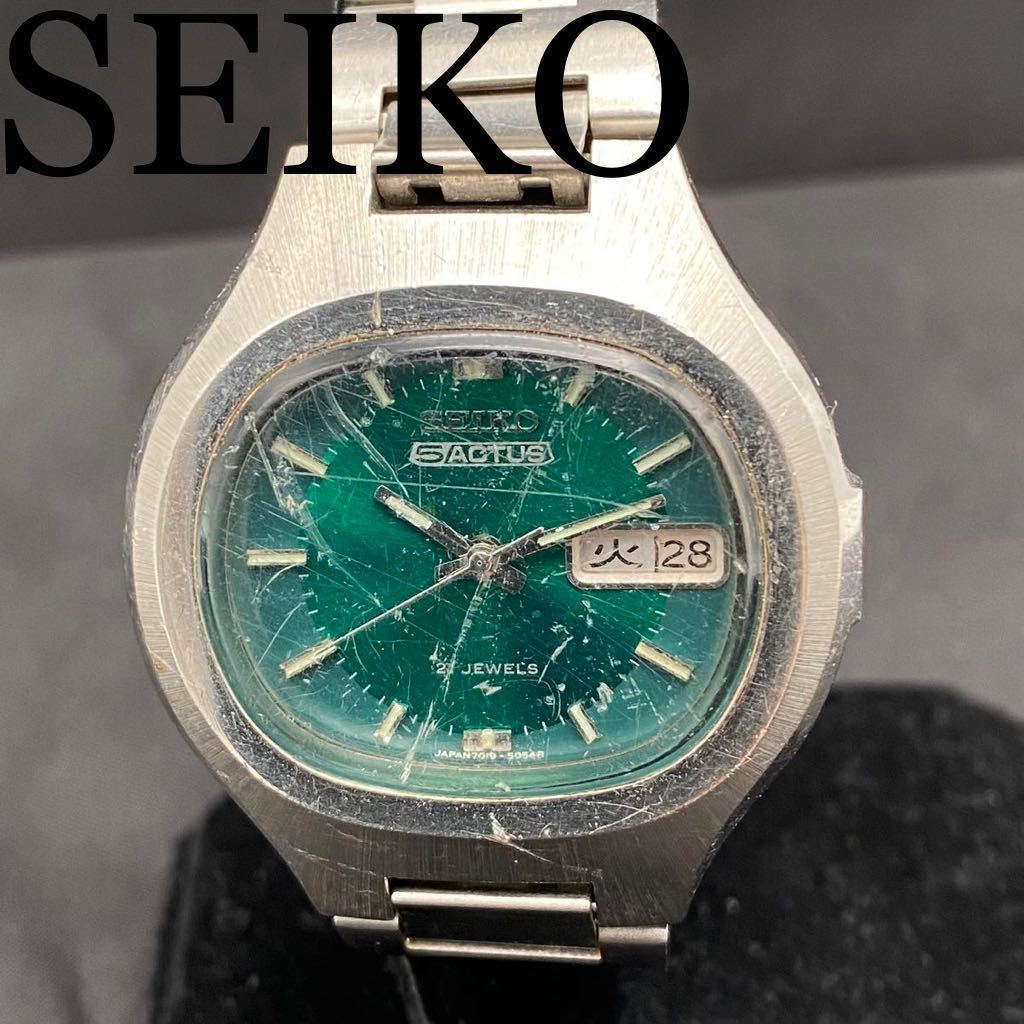 SEIKO セイコー 5/ファイブ ACTUS デイデイト 7019-5010 グリーン文字盤 21石 AT/自動巻き ボーイズ腕時計 1円スタート_画像1