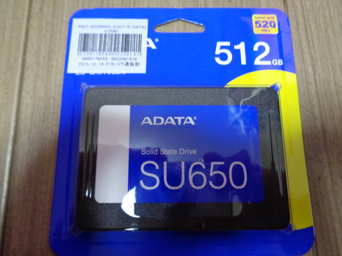 SSD 512GB ADATA ASU650SS-512GT-R ②_画像1