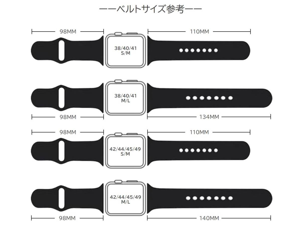 Apple Watch シリコンバンド M/L 42/44/45/49mm ダークチェリー_画像3