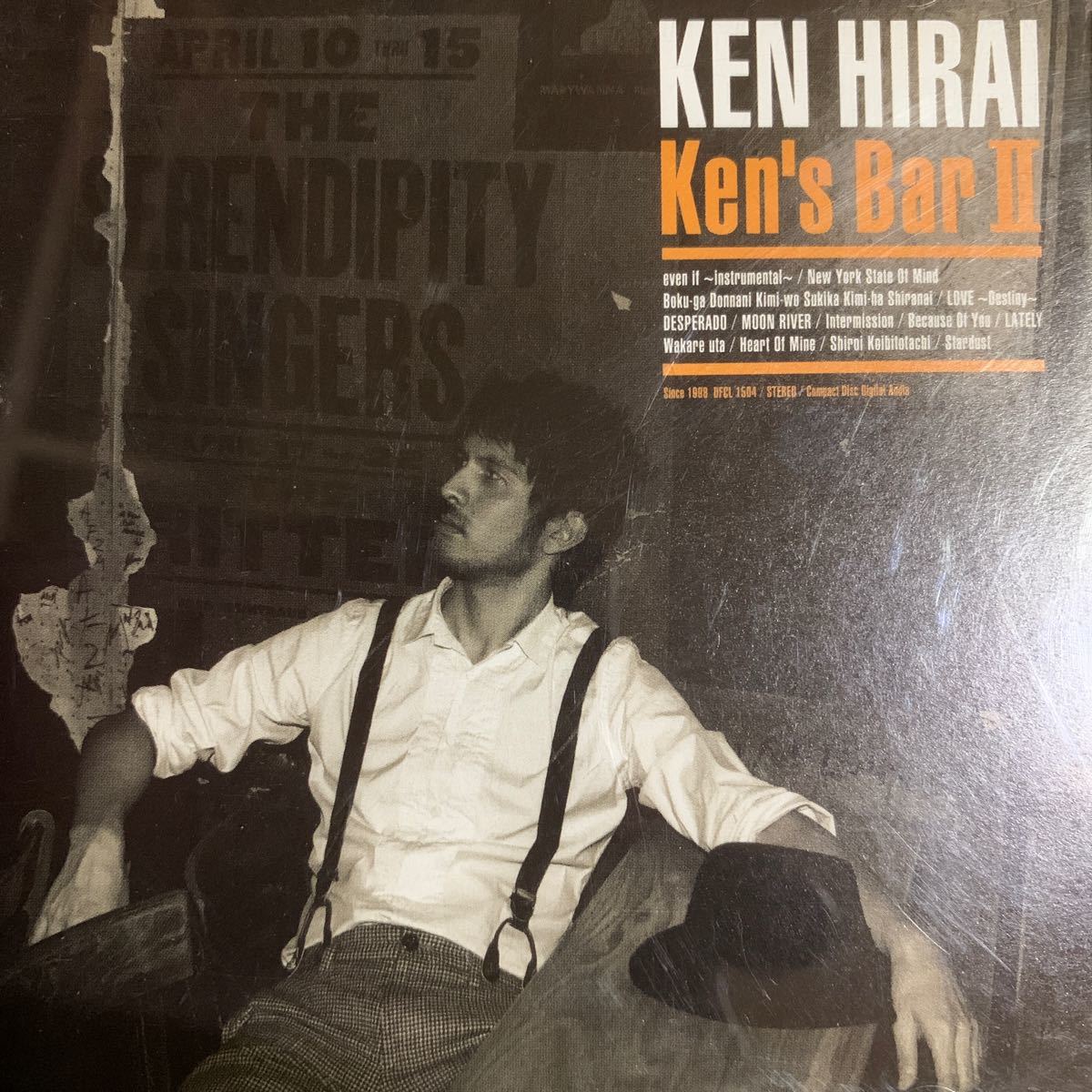  Hirai Ken покрытие альбом [Ken\'s Bar Ⅱ]