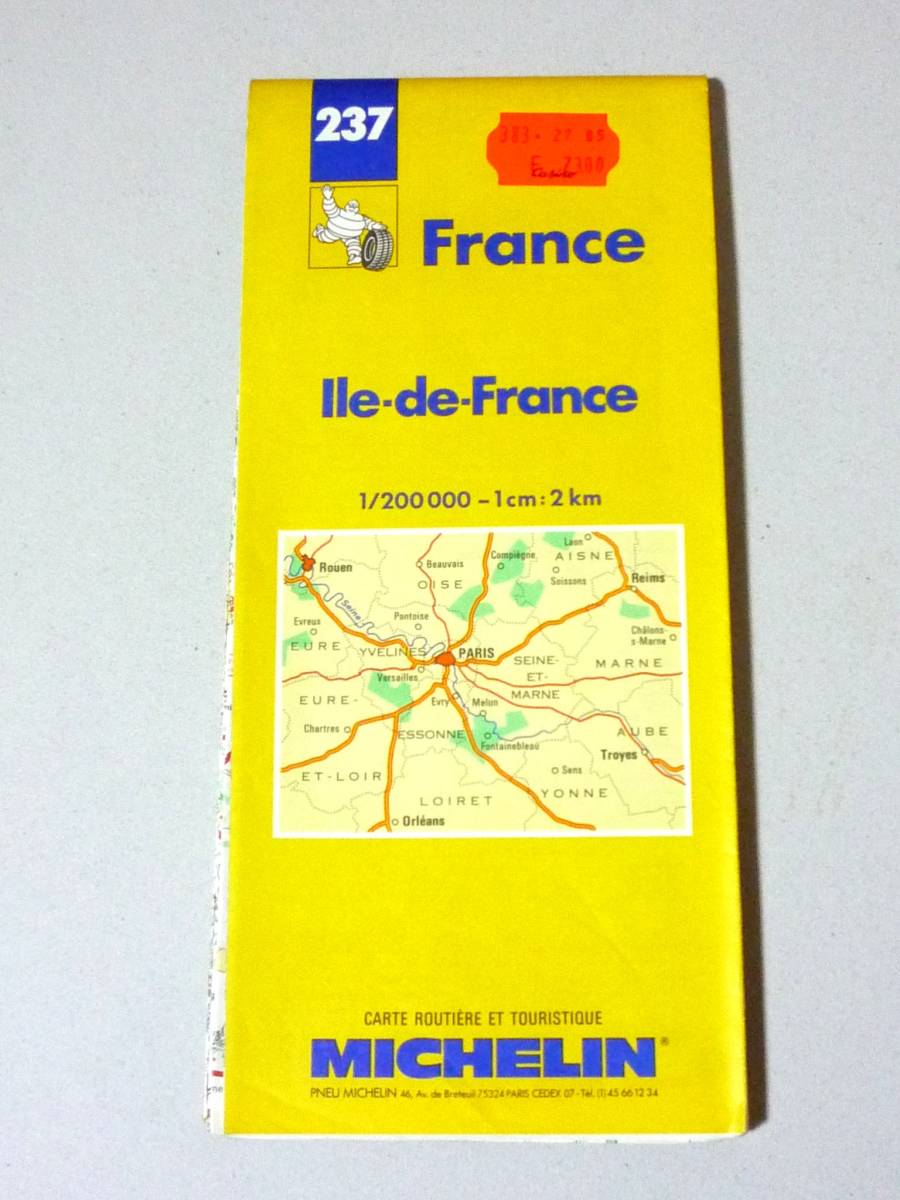 ミシュラン マップ フランス 237 イル-ド-フランス ile-de-France 1/200,000 1cm:2km 道路地図 パリ周辺_画像1