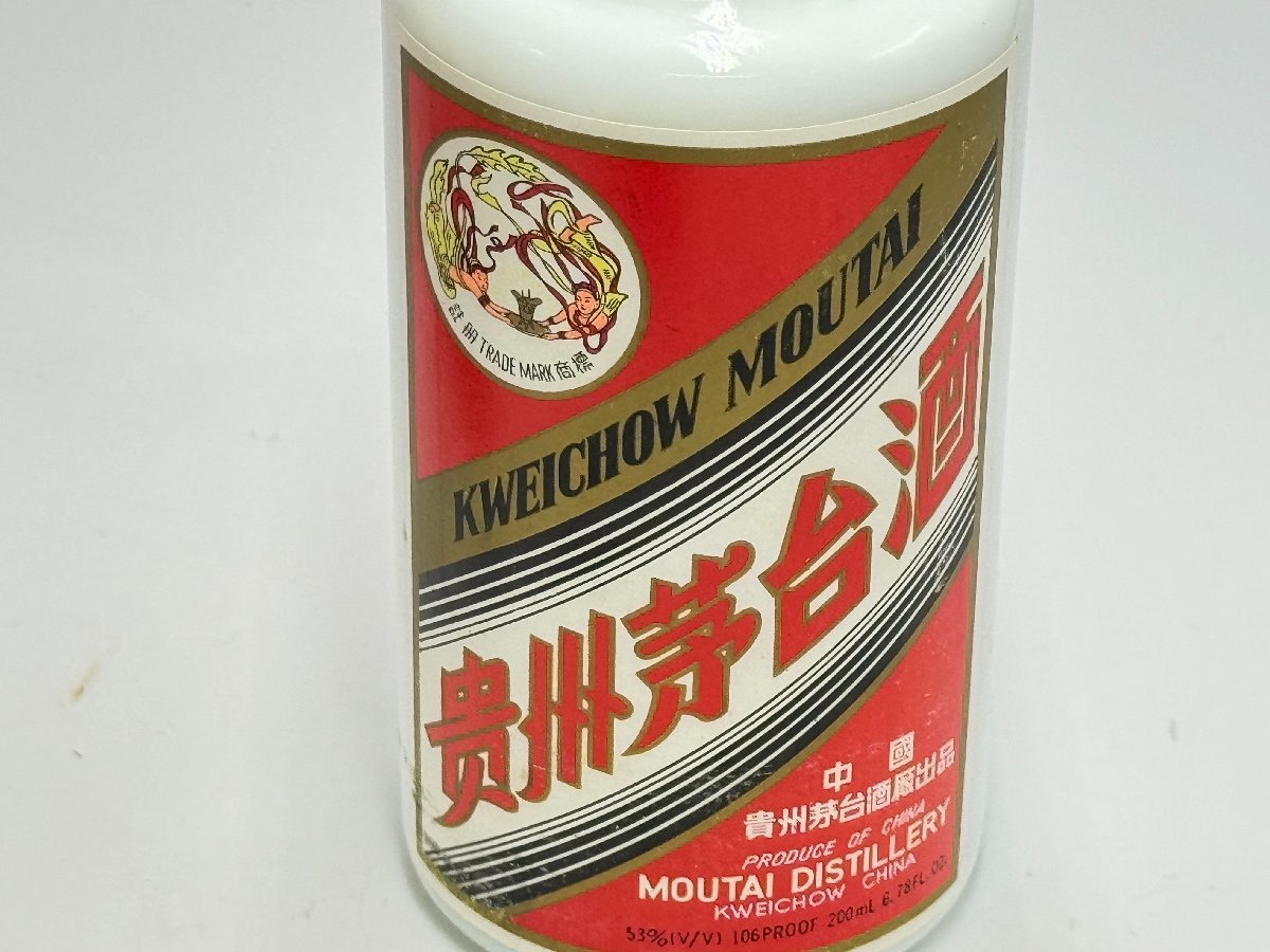 ◆古酒　開栓済み　貴州茅台酒　1994年　マオタイ酒　天女ラベル　KWEICHOW MOUTAI　白酒　陶器　総重量437g　53％/270ml◆TX_画像5