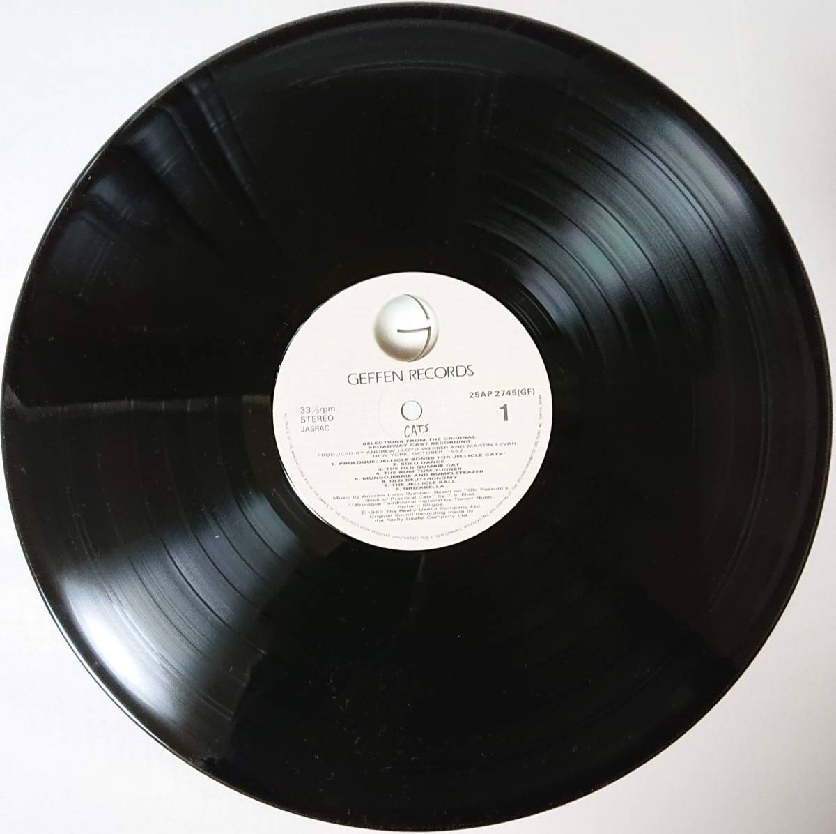 CATS ANDREW LLOYD WEBBER キャッツ ～ベストセレクション～ 帯なし 国内盤 中古 アナログ LPレコード盤 1983年 25AP 2745 M2-KDO-1304_画像3