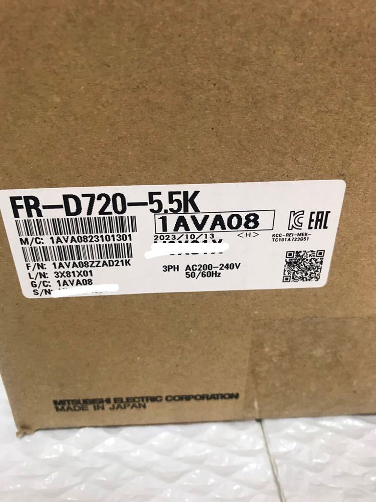 新品未使用2023年製三菱電機 FR-D720-5 5K動作保証 [インボイス 新品未使用2023年製三菱電機 FR-D720-5 5K動作保証 [インボイス