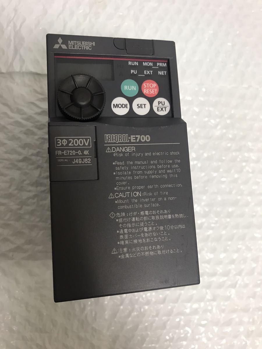 正規代理店購入 三菱電機 インバータ FR-E720-0 4K Yahoo!フリマ(旧)-