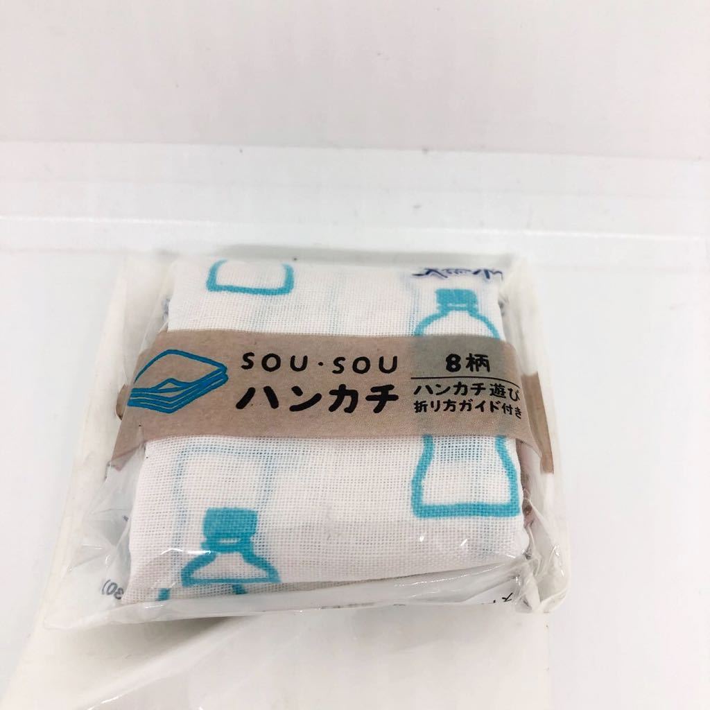 ◆未使用◆sou・sou【申 さるデザイン 12号帆布 軟 がま口 大】+水筒柄ハンカチ◆和風小物ポーチ 財布サル 猿◆ソウソウ JAPAN made 日本製_画像6