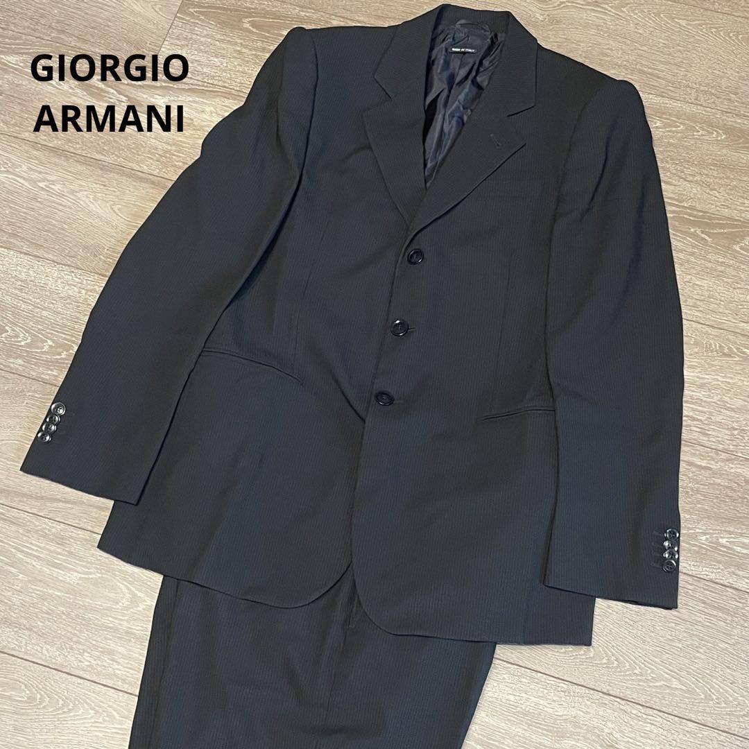 ジョルジオアルマーニ 現行黒タグ スーツ セットアップ ブラック 50 