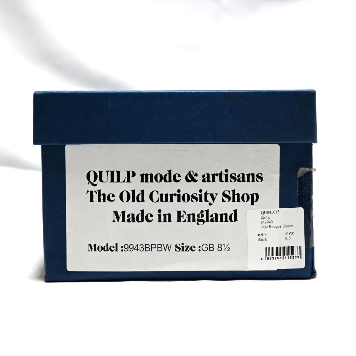 Quilp mode & artisansの画像5