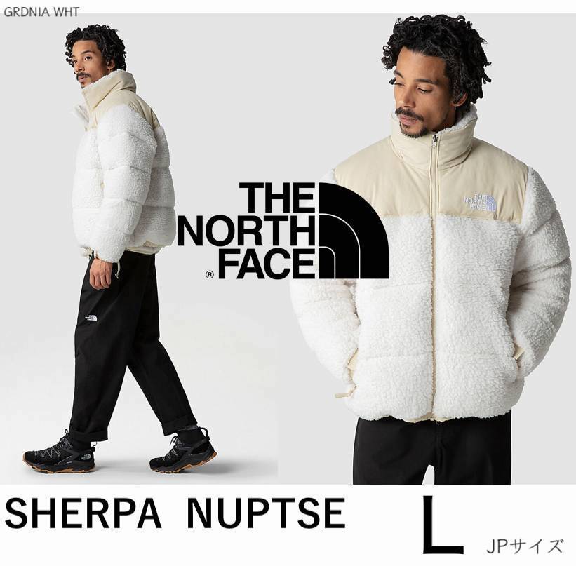 ◆モデル出品◆新品 Lサイズ ノースフェイス ボアパイル ヌプシ グースダウンジャケット 白 The North Face 96 Retro Sherpa Nuptse Jacket