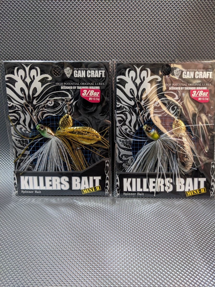 ガンクラフト キラーズベイト ミニッツ 3/8oz GANCRAFT KILLIERS BAIT MINI-II_画像1