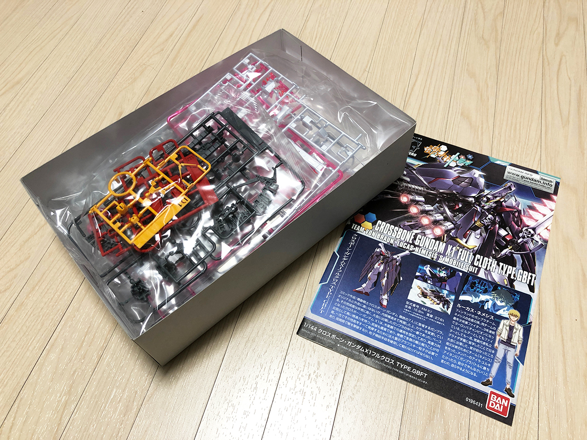 Bandai HGBF 1/144 Crossbone·Gundam X1 Full cross新文章    原文:バンダイ HGBF 1/144　クロスボーン・ガンダムX1フルクロス　新品