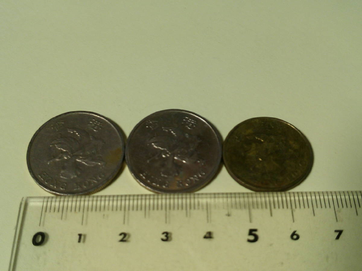 香港ドルセット　１ドル硬貨２枚　50セント硬貨１枚_画像2