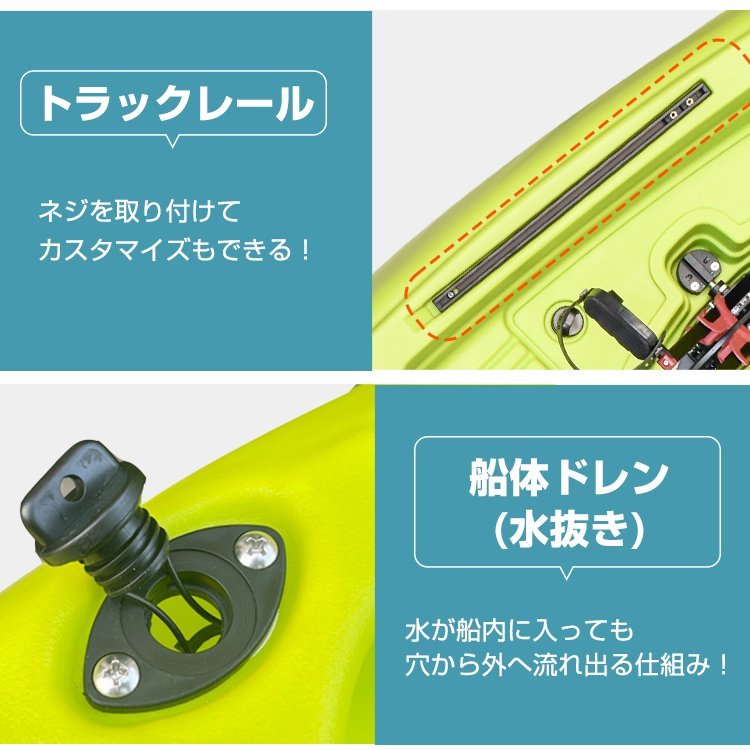 1円 カヤック ペダル式 フィッシングカヤック ペダル 手漕ぎ 足漕ぎ 分割式 シーカヤック パドル フィッシング 釣り カヌー ボート 海od596_画像7