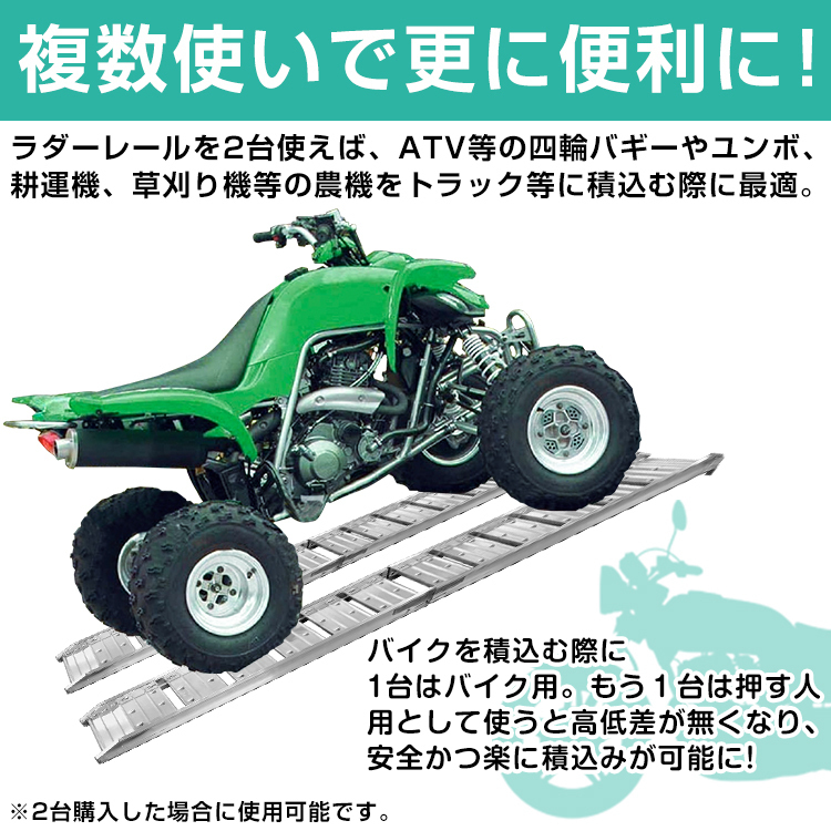 1円 アルミ ラダー スロープ レール バイク 車 幅広 折りたたみ はしご 二つ折り 軽量 ブリッジ ツメ式フック 歩み板 バギー 農機具 ny514_画像10