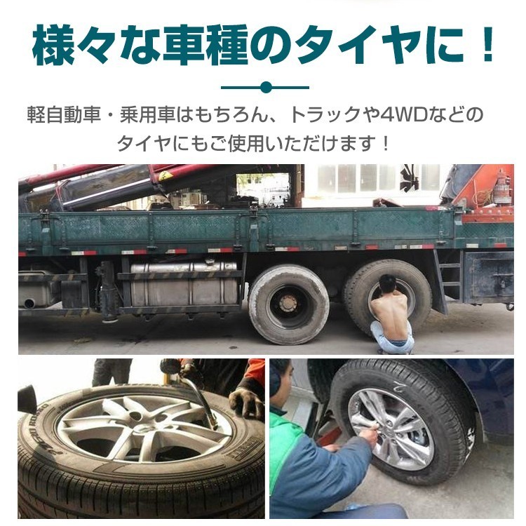 セール 車 タイヤ 空気入れ ビードブースター 自動車用 エアー 充填 タンク オイルゲージ 引っ張りタイヤ 20L タイヤ交換 ツール 工具ee264_画像5