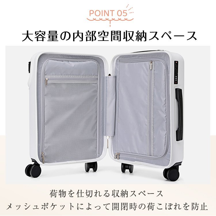 送料無料 スーツケース 機内持ち込み S 2泊3日 軽量 小型 36L キャリーケース USB ダイヤルロック ハードケース 大容量 静音 旅行 sg015_画像7