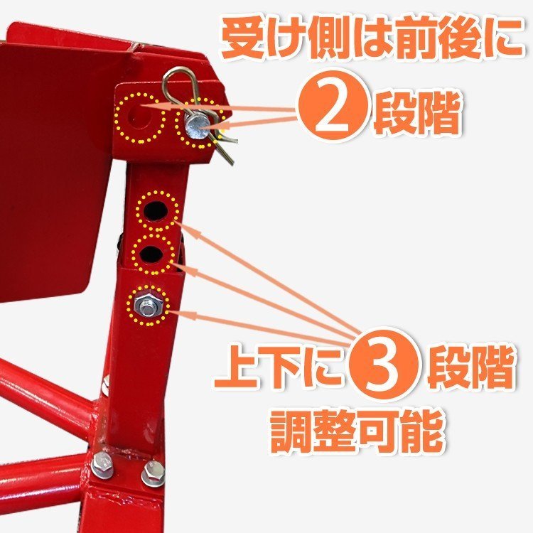 1円 バイク スタンド フロント ホイール クランプ シーソー型 調整可能 メンテナンス バイクチョック タイヤ固定 サポート 保持 保管 ee263_画像7