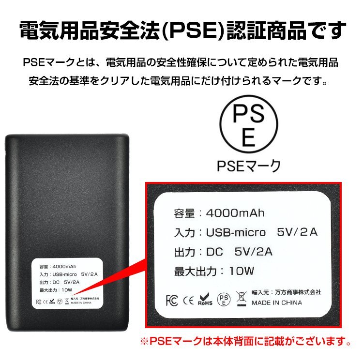 送料無料 手袋 メンズ レディース ヒーター バッテリー付き ホット グローブ バイク 自転車 アウトドア スマホ対応 裏起毛 あったか ap102_画像7