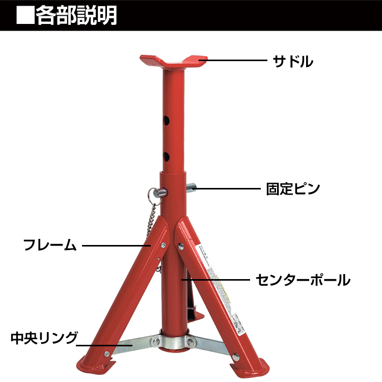 送料無料 ジャッキスタンド 2t 折りたたみ 2基セット ウマ 馬ジャッキ リジッドラック ジャッキアップ 2トン タイヤ交換 軽量 車用品 e123_画像3