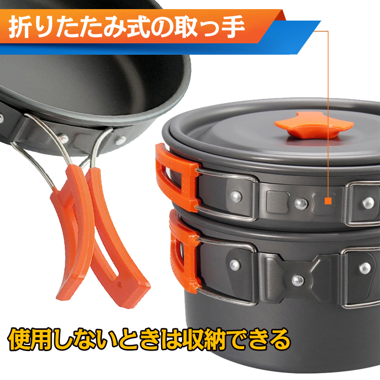 1円 アウトドア 調理器具 クッカー セット やかん 鍋 フライパン 3点 ソロ キャンプ アルミ バーベキュー コンパクト 防災 グッズ od432_画像6