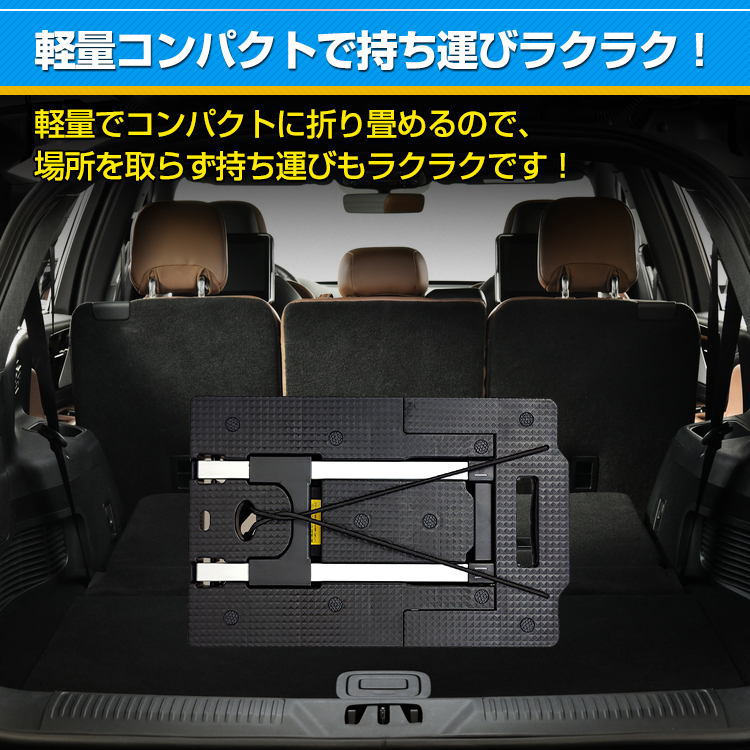 1円 キャリーカート キャリーワゴン 平 台車 折りたたみ式 可変式 軽量 コンパクト 2way 手押し 荷物 積荷 伸縮 買い物 アウトドア ny325_画像3