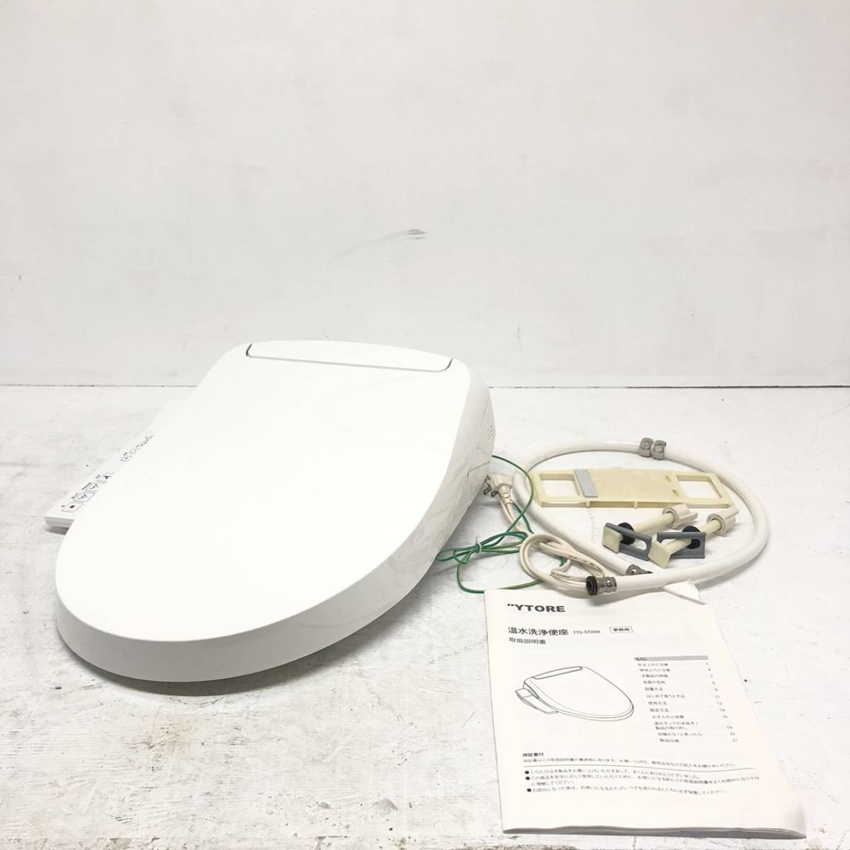 YTORE 温水洗浄便座 ウォシュレット TTS-ST20H 電気温水器 電気便座 家電_画像1