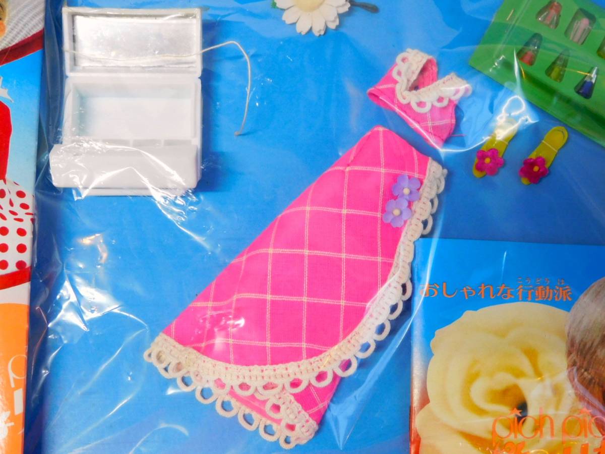 未使用】当時物 タカラ ピチピチリカ ドレスセット 着せ替え リカ