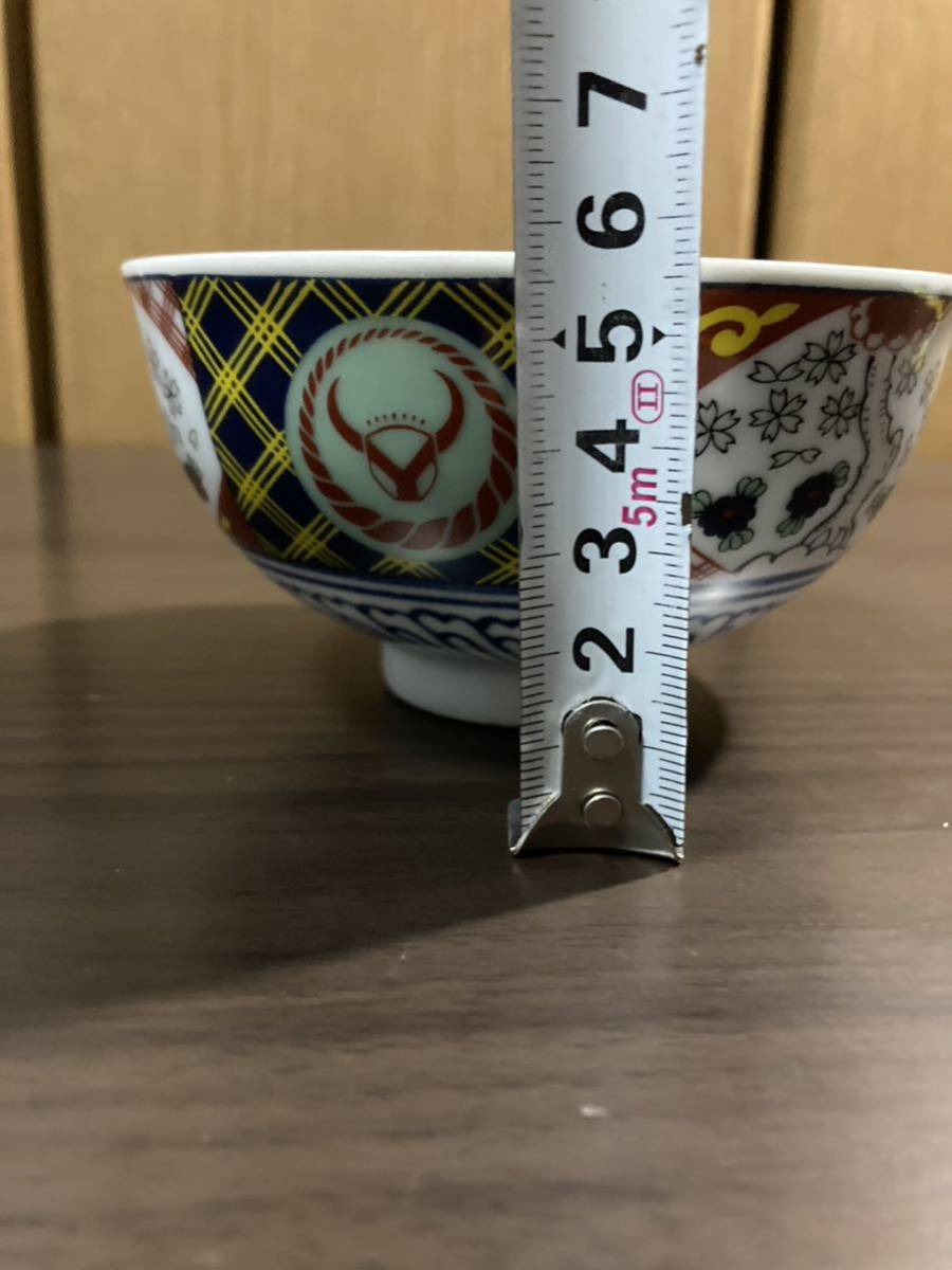 ▼吉野家≪茶碗　2個≫陶器製 飯碗　ミニどんぶり_画像9